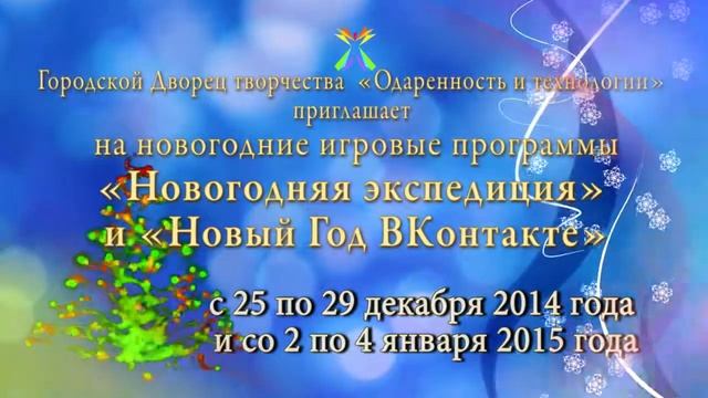 Ролик11 смотреть онлайн
