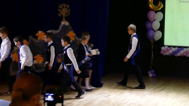 Школа 2016-11-11 Посвящение в пятиклассники. Басня. 5М класс смотреть онлайн