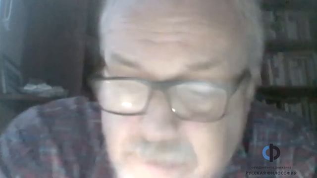 Доклад В. В. Малявина/СИМПОЗИУМ «КОГНИТИВНЫЕ ПАРАДИГМЫ ЧЕЛОВЕЧЕСТВА: 2021-2025-2044»