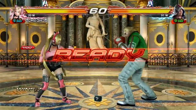 TEKKEN 7 Treasure Battle With Lucky Chloe