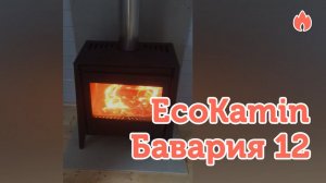 Печь - камин EcoKamin Бавария 12 (РК 187)...