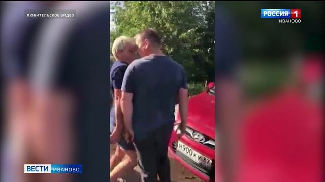Обстановка вокруг ситуации с закрытием Лежневской накаляется смотреть онлайн