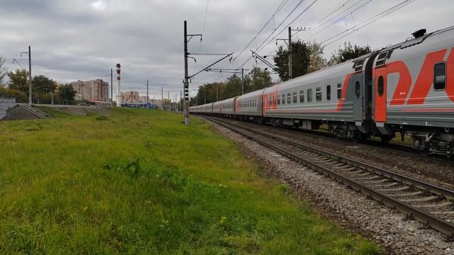 ЭП20-052 с фирменным поездом №030С Москва-Новороссийск смотреть онлайн