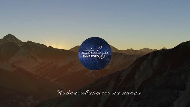 СКОРПИОН И СКОРПИОН СОВМЕСТИМОСТЬ ЗНАКОВ ЗОДИАКА смотреть онлайн