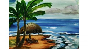 Как нарисовать море. Нарисуем пляж. Рисуем пальму гуашью. Морской пейзаж красками. Нарисуем лето.