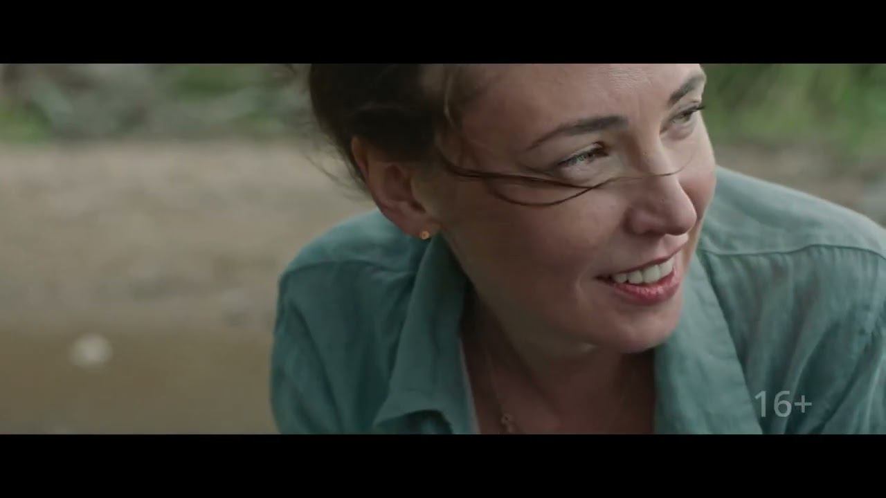 Х/ф КРАЙ НАДЛОМЛЕННОЙ ЛУНЫ /THE EDGE OF THE BROKEN MOON /2023 /Россия | 16+ / Реж: Светлана Самошина смотреть онлайн