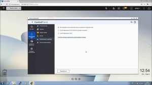Обзор сетевого хранилища QNAP D2