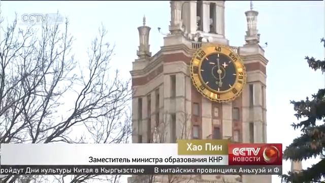 Гуманитарное сотрудничество смотреть онлайн