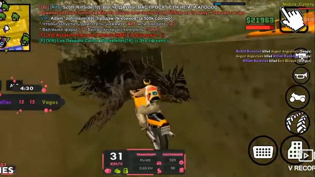 Первый капт на Aries RolePlay заташили терру смотреть онлайн