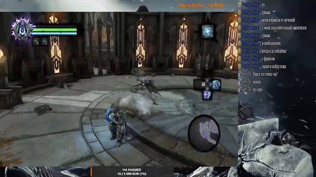 | DARKSIDERS 2 (ТЁМНОСТОРОННЫЕ 2) смотреть онлайн