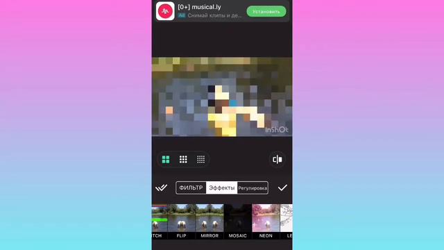 Как сделать хороший монтаж к видио на iOS смотреть онлайн