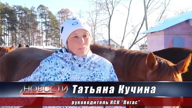 Чернушинской спортивной школе 40 лет смотреть онлайн