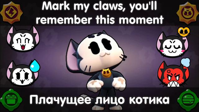 Озвучка Brawl Stars На Русском. Кит смотреть онлайн