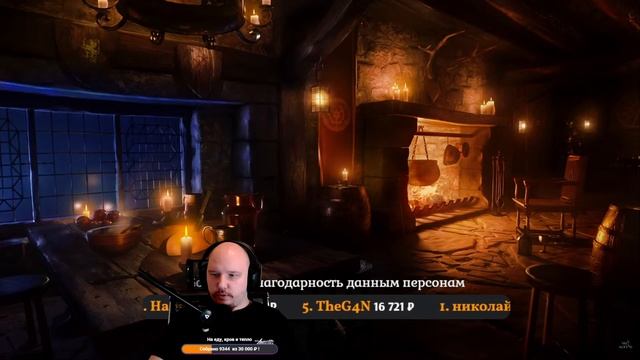 Господин Оливье