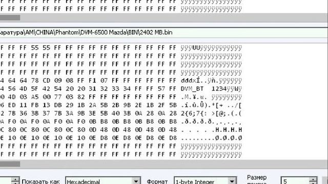 Araxis Merge 2017 Professional Edition 2017 4842 смотреть онлайн