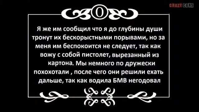 Любовь и взаимоуважение на дорогах Алматы смотреть онлайн