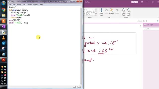 SECTION B | MID TERM EXAMINATION 2022 | COMPUTER SCIENCE смотреть онлайн