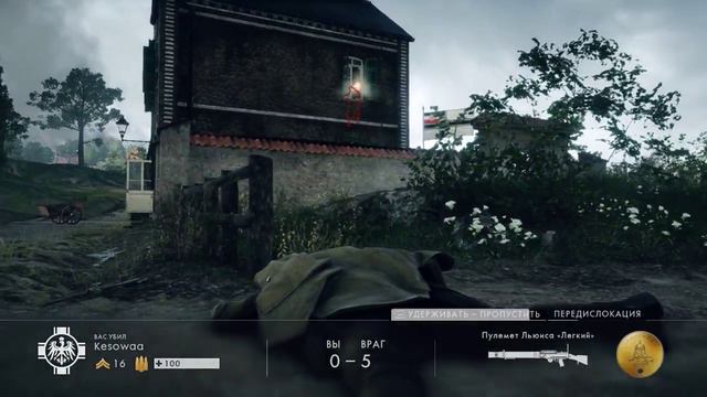 Battlefield 1 +5 game origin 35 рублей (0.5$) смотреть онлайн