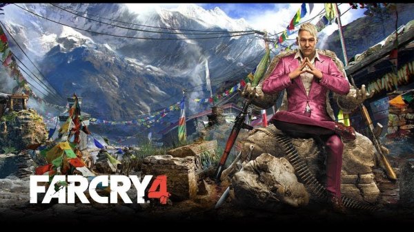 Far Cry 4 - Часть 12