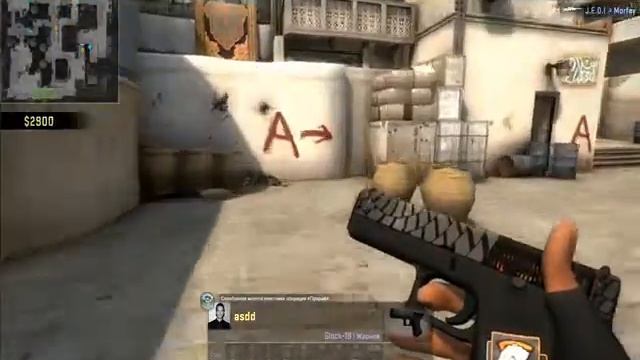 ACE ON AWP MatchMaking (MASTER GUARDIAN ELITE) смотреть онлайн