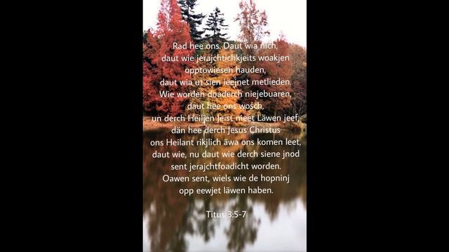 Mp3 deutsche Audiobibel 09_1_samuel смотреть онлайн