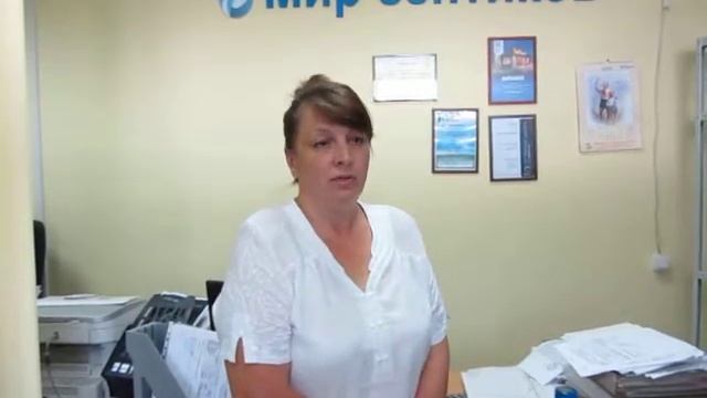 Купит септик Топас. Отзыв о компании "Мир септиков" смотреть онлайн