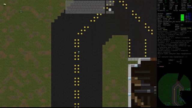 The Cataclysm: Dark Days Ahead - 58 Очень много болтовни. смотреть онлайн