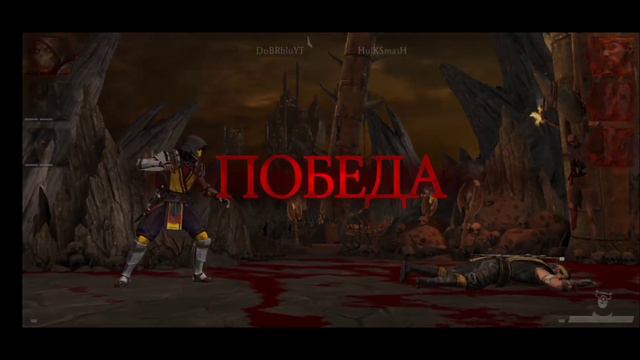 Обзор На Скорпиона МК11, Слишком тупой обзор!!! ||Mortal Kombat Mobile || смотреть онлайн