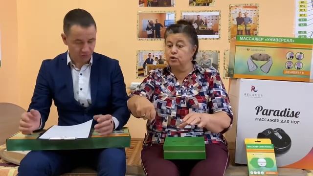 Дом Здоровья Рязань. Много оборудования дома. Отзыв клиента. смотреть онлайн