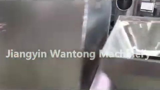 Сушилка с псевдожиженным слоем ZG смотреть онлайн