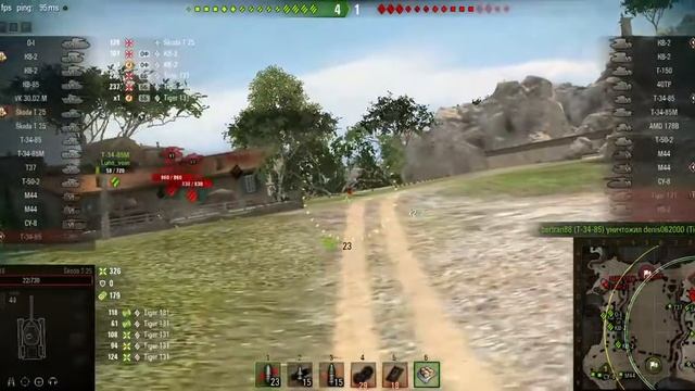 Skoda T 25 смотреть онлайн