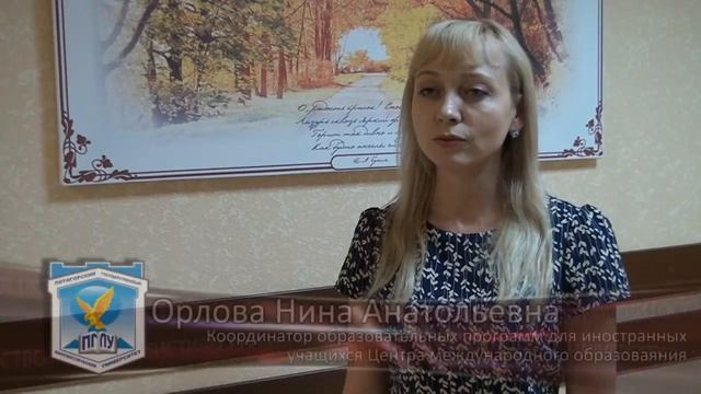 Russian language in Pyatigorsk State University смотреть онлайн