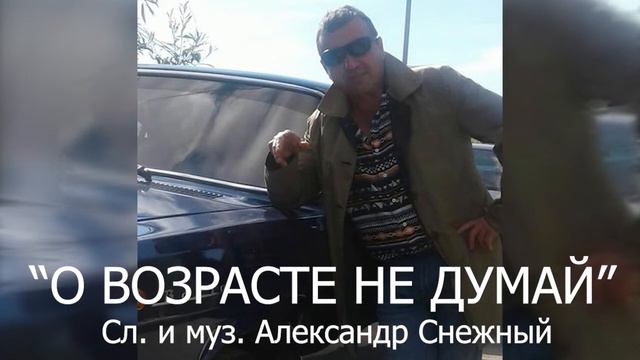 Качаем пресс пока не поздно.!!!!! смотреть онлайн
