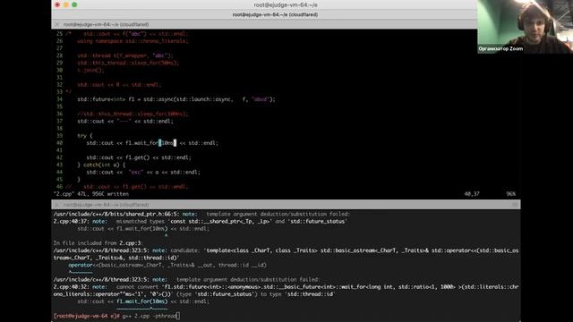ВМК МГУ: Семинар 11⅘ по C++, Шестимеров, Чернов, 2021 смотреть онлайн