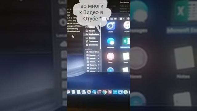 Как Скачать Microsoft Office 2016 с активация / 2018 смотреть онлайн