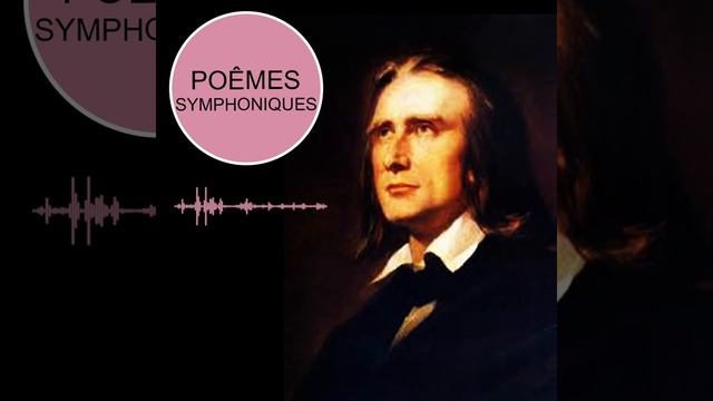 POEME SYMPHONIQUE смотреть онлайн