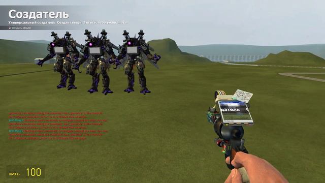 ALL EPISODES! New Skibidi Toilet VS Speakerman Titan Upgrated in Garrys Mod! смотреть онлайн