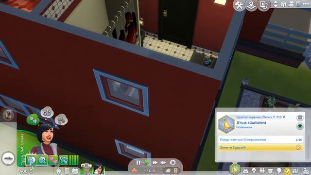 The Sims 4/7 Пятниц на Неделе/Серия 15 смотреть онлайн