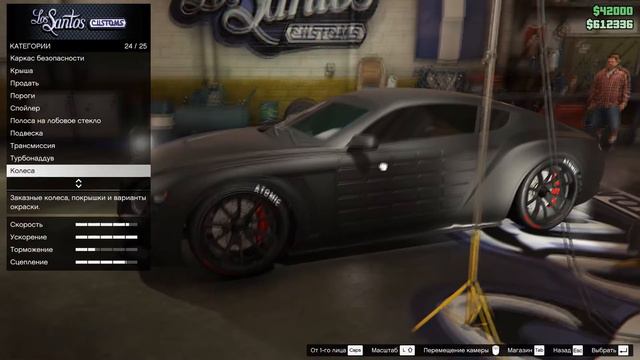 ENUS PARAGON R (БРОНИРОВАННЫЙ) - БЕЗОПАСНЫЙ И СТИЛЬНЫЙ BENTLEY смотреть онлайн