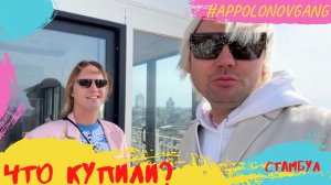 Самый большой рынок в мире!