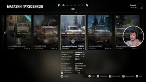 ПОЛЕЗНЫЙ МОД Для SNOWRUNNER! ● РЕАЛЬНЫЕ НАЗВАНИЯ МАШИН!