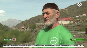 В горной Ингушетии проходит фестиваль скайраннинга «Джейрах-2024»