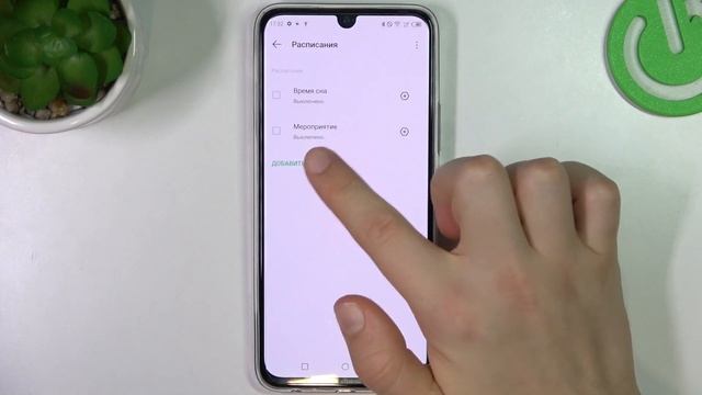 Infinix Note 12 Pro | Как включить и настроить режим не беспокоить на Infinix Note 12 Pro