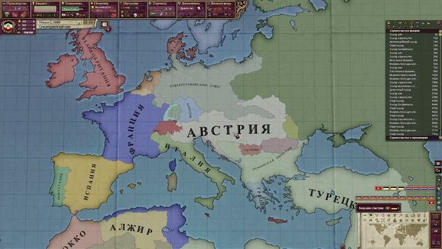 Victoria II: Heart of Darkness #17 "Новые правила" смотреть онлайн