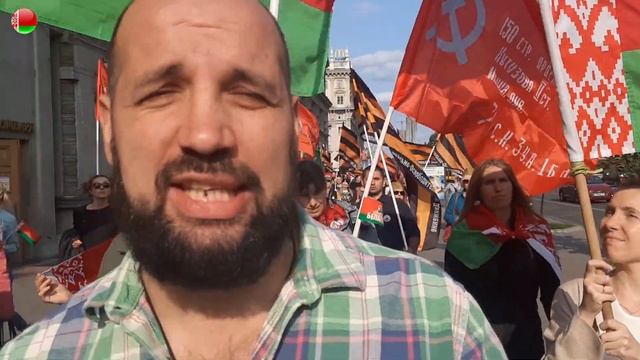 День города Минска! Шествие под гос. флагами 12 сентября 2020 смотреть онлайн