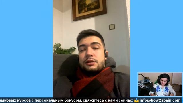 ВАЛЕНСИЯ: ОТЗЫВЫ СТУДЕНТА смотреть онлайн