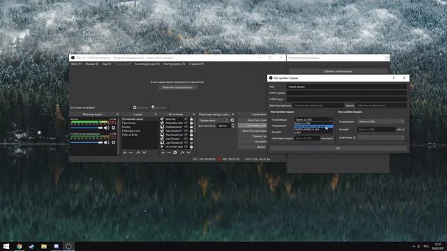 Рестрим с разным битрейтом и разрешением | Multiple RTMP outputs plugin смотреть онлайн