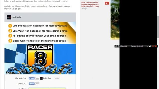Получаем Халявные Игры На STEAM Бесплатно#44 - Racer 8 смотреть онлайн