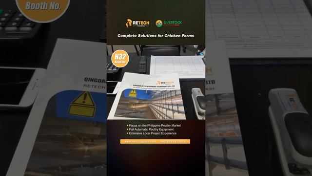 Livestock Philippines 2022- RETECH Farming Chicken Cage смотреть онлайн