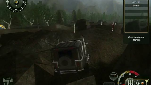 Прохождение "Полный привод уаз 4х4 Уральский призыв" №23 Триал Восточный хребет смотреть онлайн